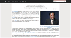 Desktop Screenshot of ne.theypi.net